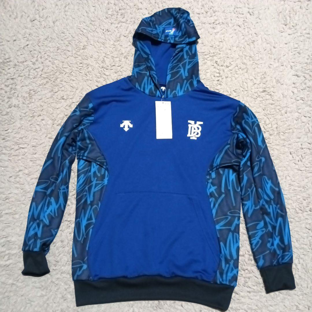 【未使用品】横浜DeNAベイスターズ オーセンティックチームウェア　パーカー　S