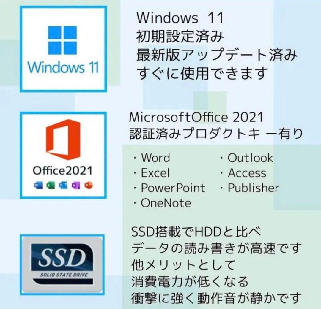 や*ー様 Microsoft Surface Laptop シルバー