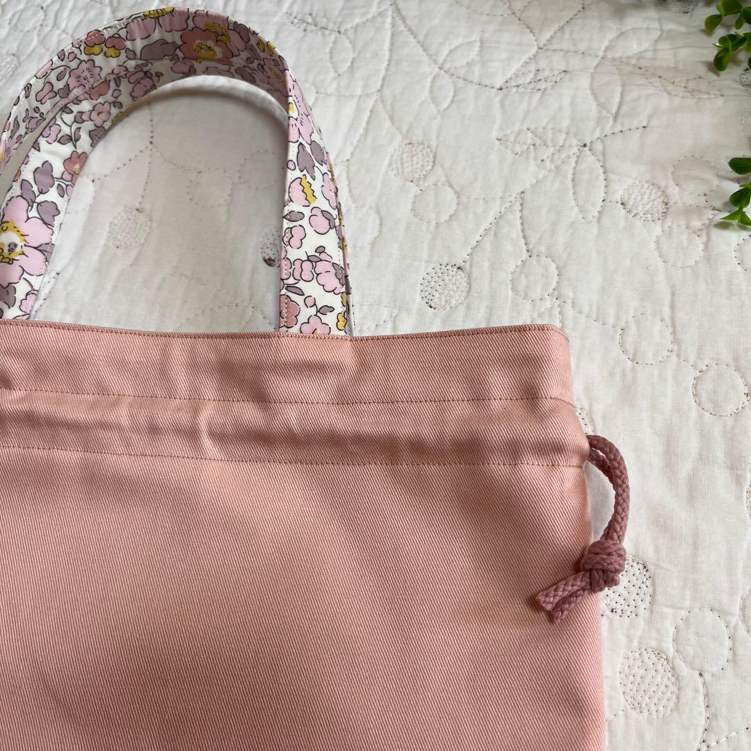 リバティ　レッスンバッグ　お着替え袋　上履き入れ　3点　ベッツィ ゾゾモーイ