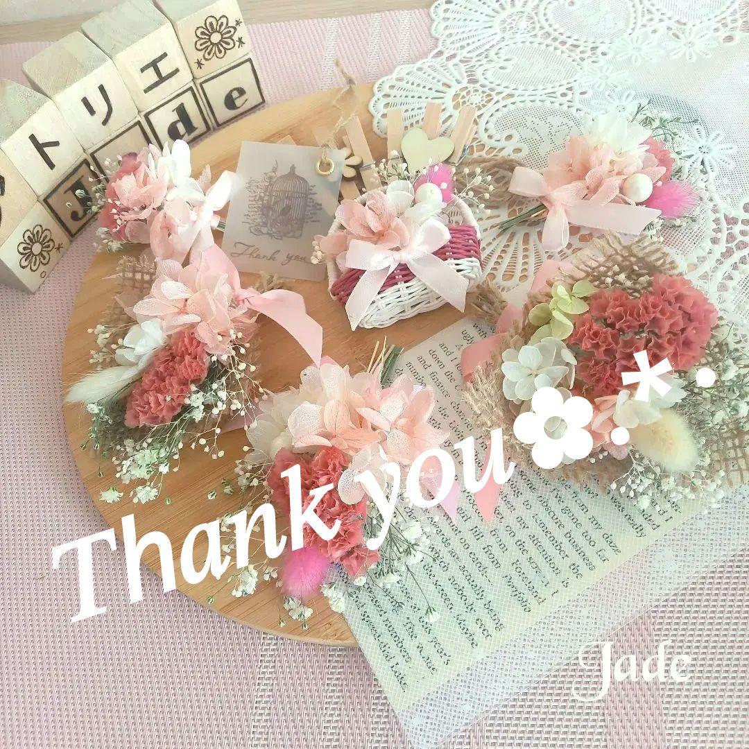 No20 ドライとプリザーブドフラワーのフラワーガーランド✲*゜