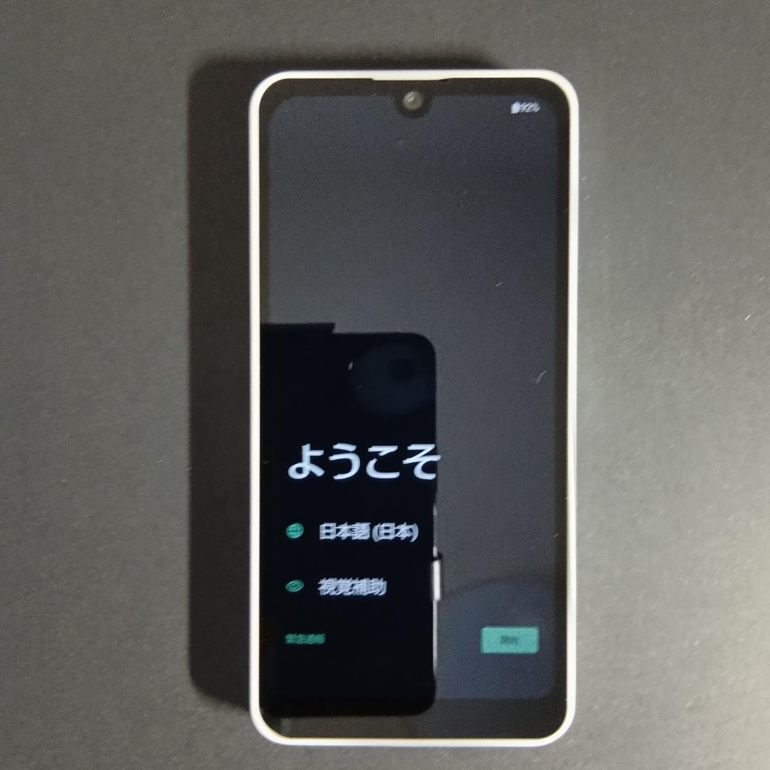 SIMフリー AQUOS wish3 SH-M25 64GB ホワイト