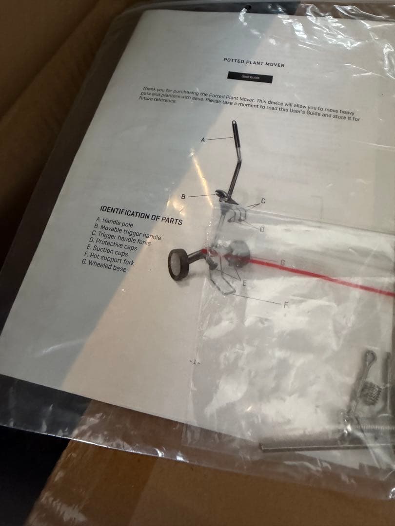 植木鉢 運搬カート ハンドル付き 高さ調整 耐荷重65kg