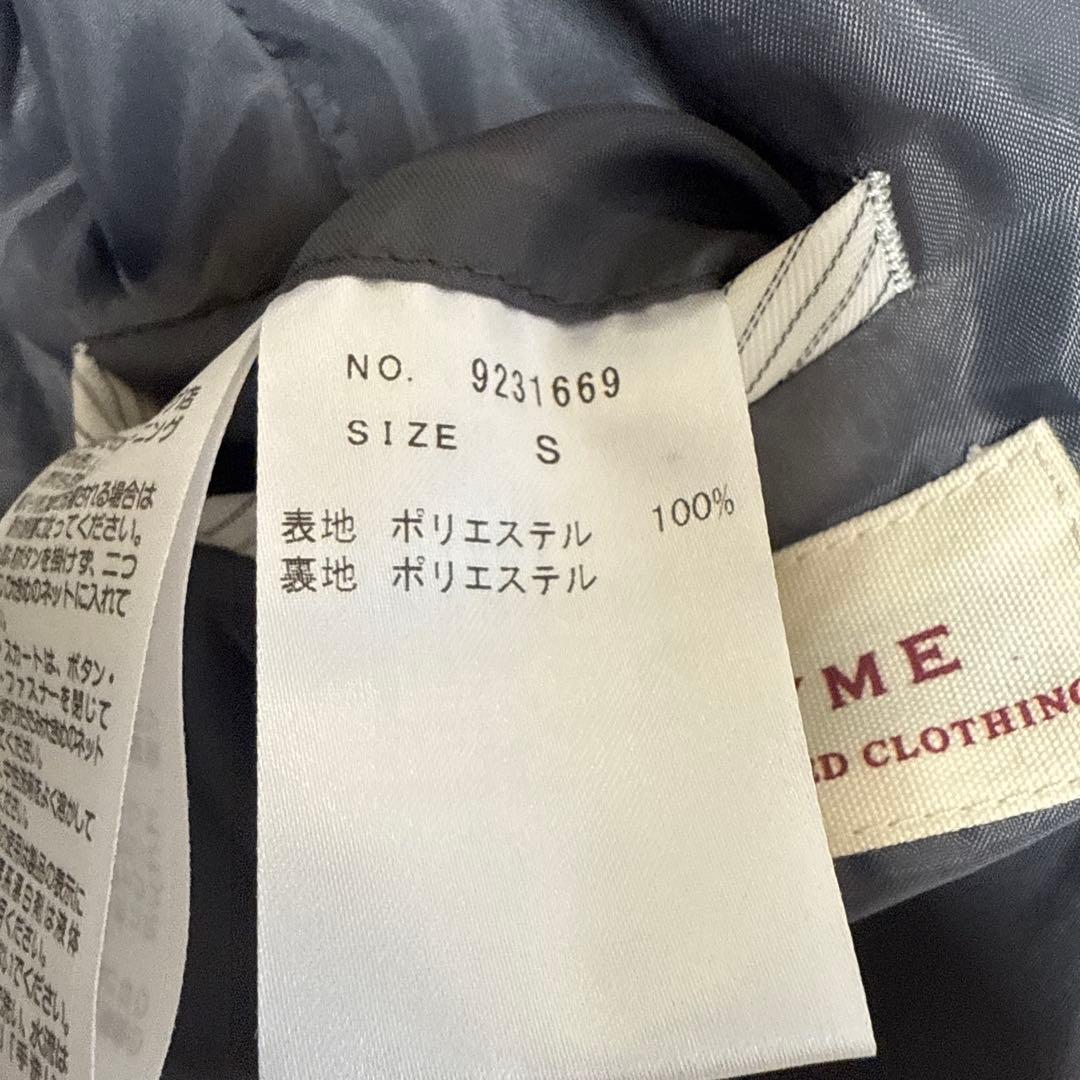 美品　オリヒカ　セットアップ　スーツ　ビジネス　グレー　ダブルブレスト　S