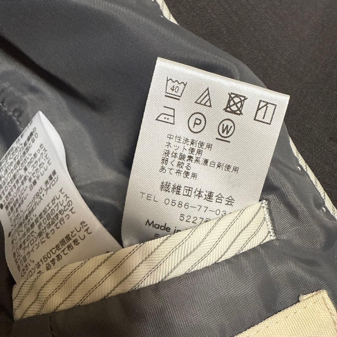 美品　オリヒカ　セットアップ　スーツ　ビジネス　グレー　ダブルブレスト　S