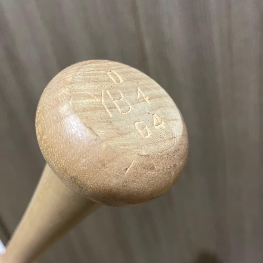 【プロ支給品】横浜ベイスターズ 北川利之 支給品バット ゼット プロステイタス