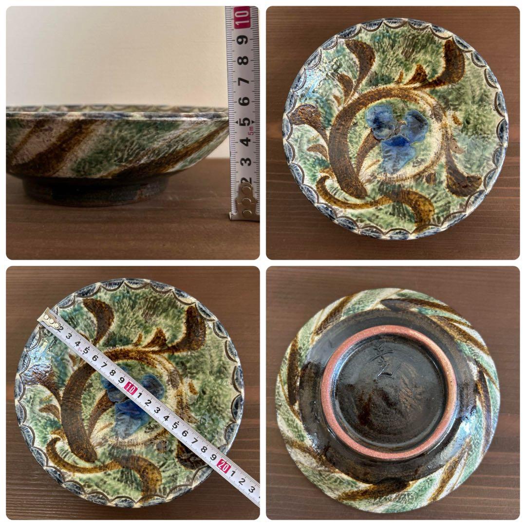 【Jericho 様】専用　No.71 6.5寸プレート　やちむん　他おまとめ