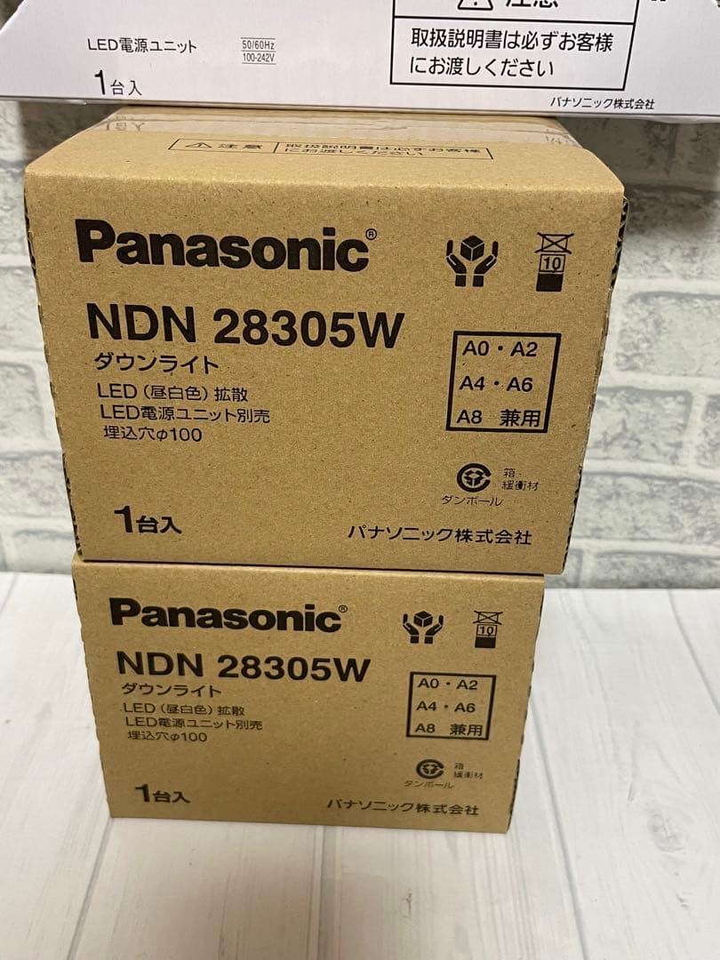 Panasonic NDN 28305W ダウンライト 14台セット