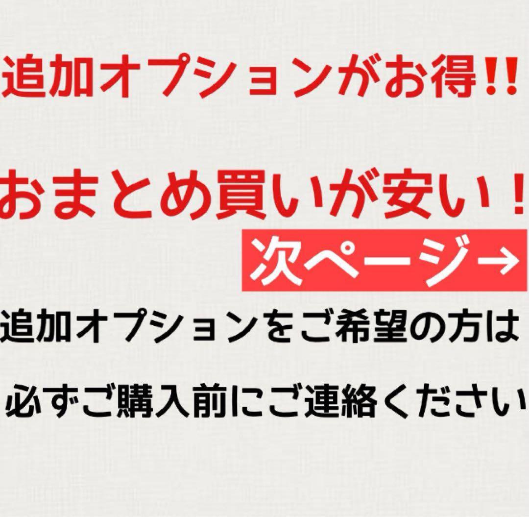 MITSUMATA 38灯　FUTAMATA 38explore ガス管　OD缶