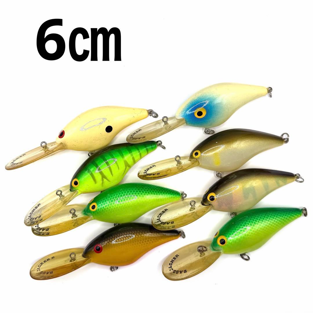 ダイワ バスジャッカー 12個セット