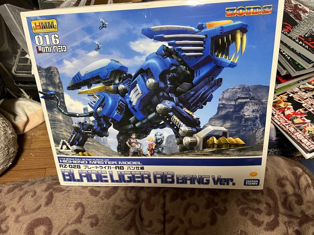 HMMブレードライガーABバン仕様