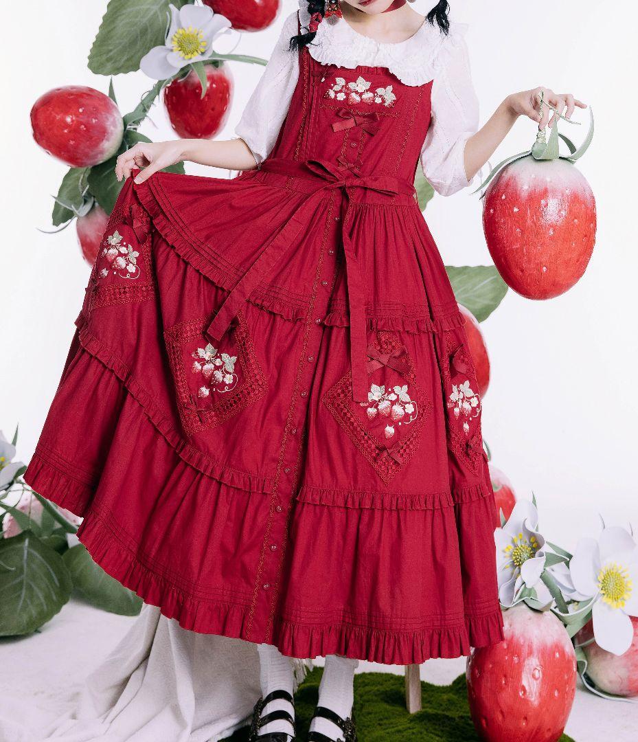 NyaNya Strawberry Flowers on the Hill柄