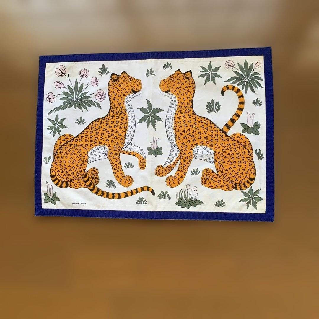 エルメスランチョンマットタイガー