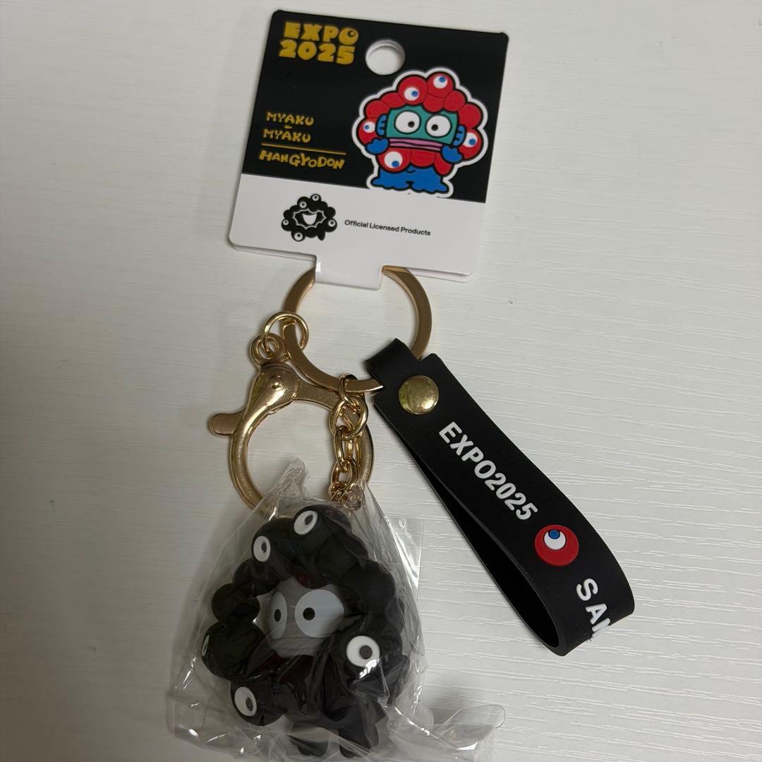 p*3様 関西万博　サンリオ黒ミャクミャクキーホルダー