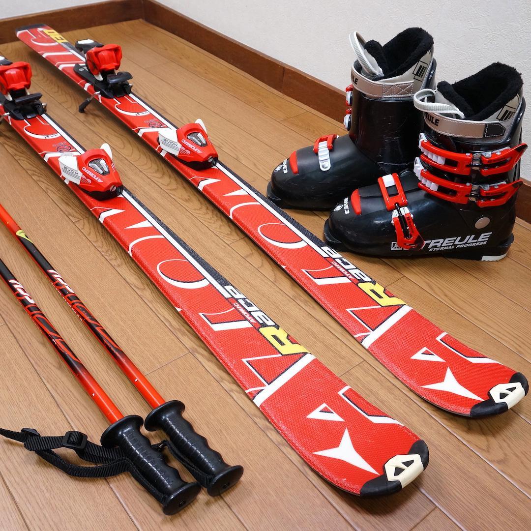 メンテ済 130cm 靴23cm ATOMIC スキーセット