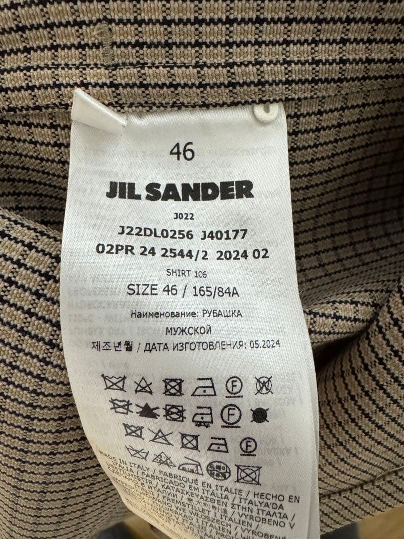 JIL SANDER 24AW チェック柄 ウールシャツ　46