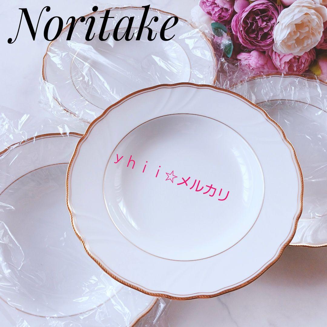 ♦稀少♦ノリタケ ダイヤモンドコレクション ゴールド 深皿 サルテーション