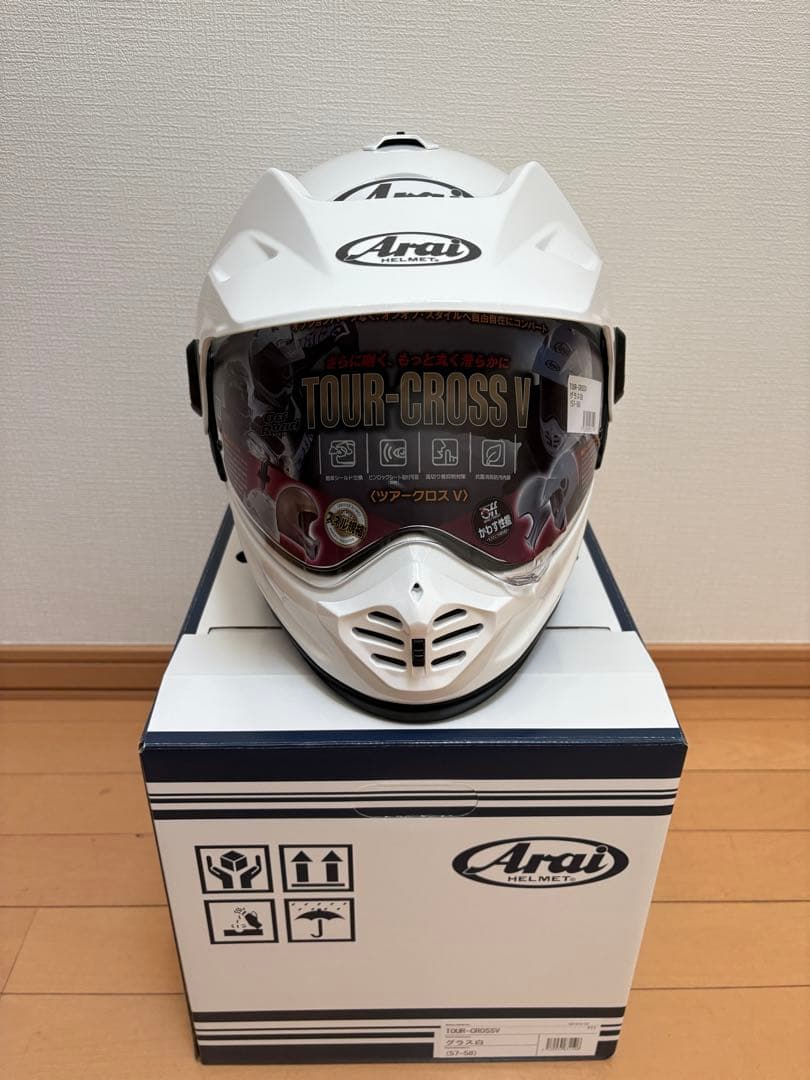 アライ　ツアークロスV グラスホワイトM57-58cm