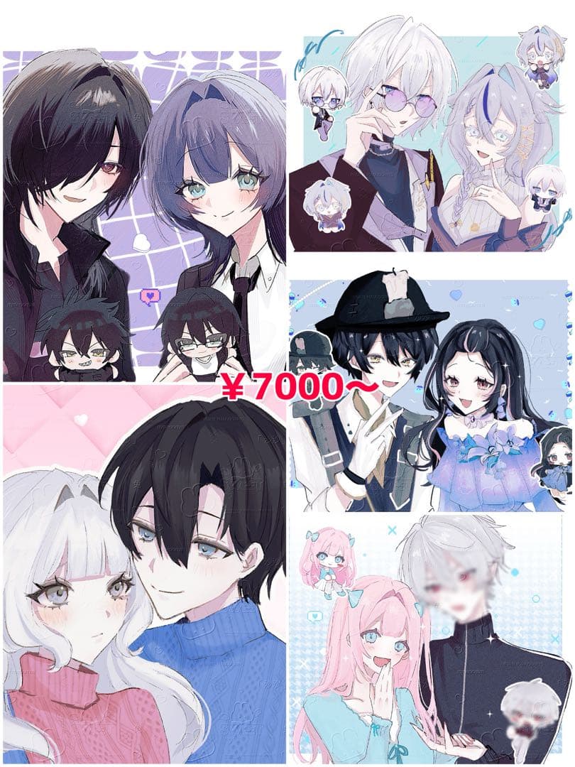 【簡易】 イラストオーダー 受付ページ