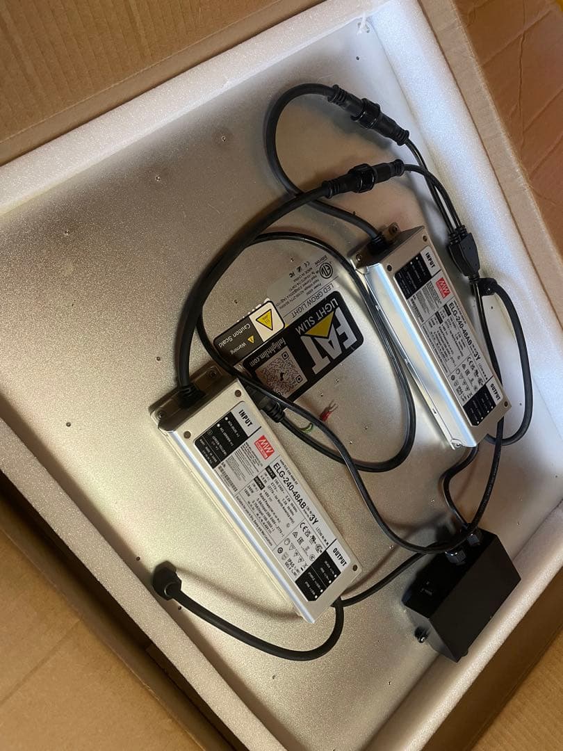 FC-E 4800 高出力LED 植物育成ライト