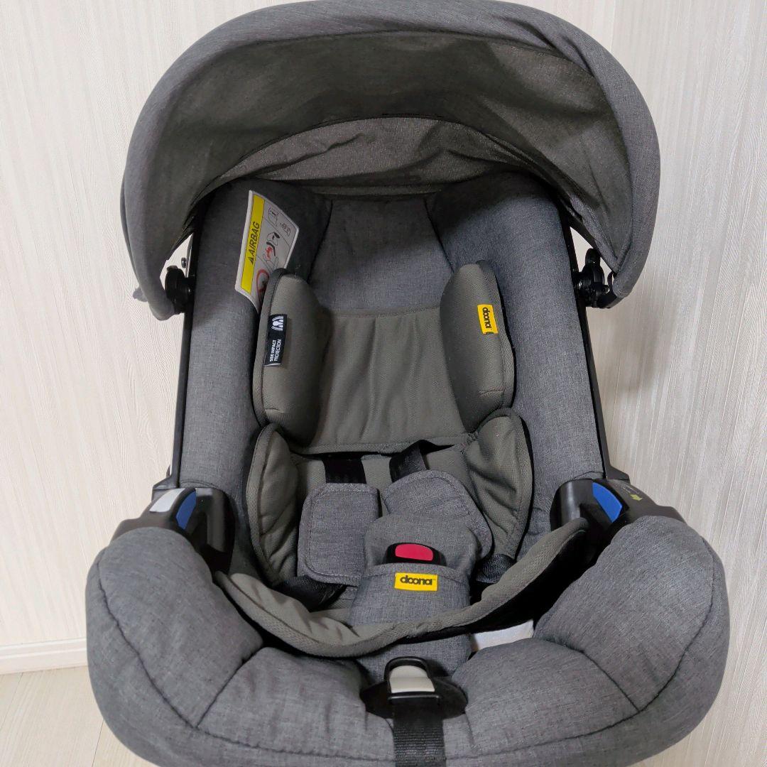 【美品】doona ベビーカー チャイルドシート グレー ISOFIXベース付き