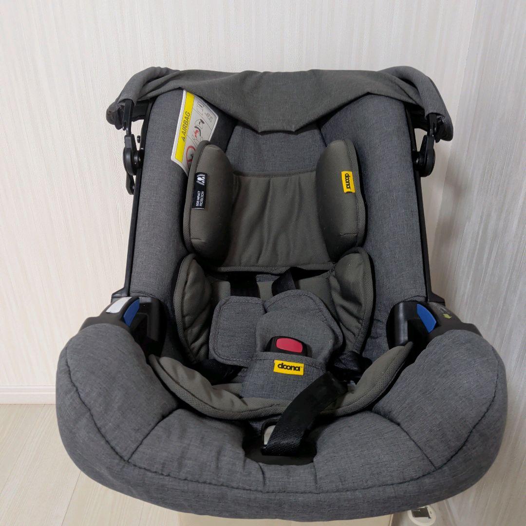 【美品】doona ベビーカー チャイルドシート グレー ISOFIXベース付き