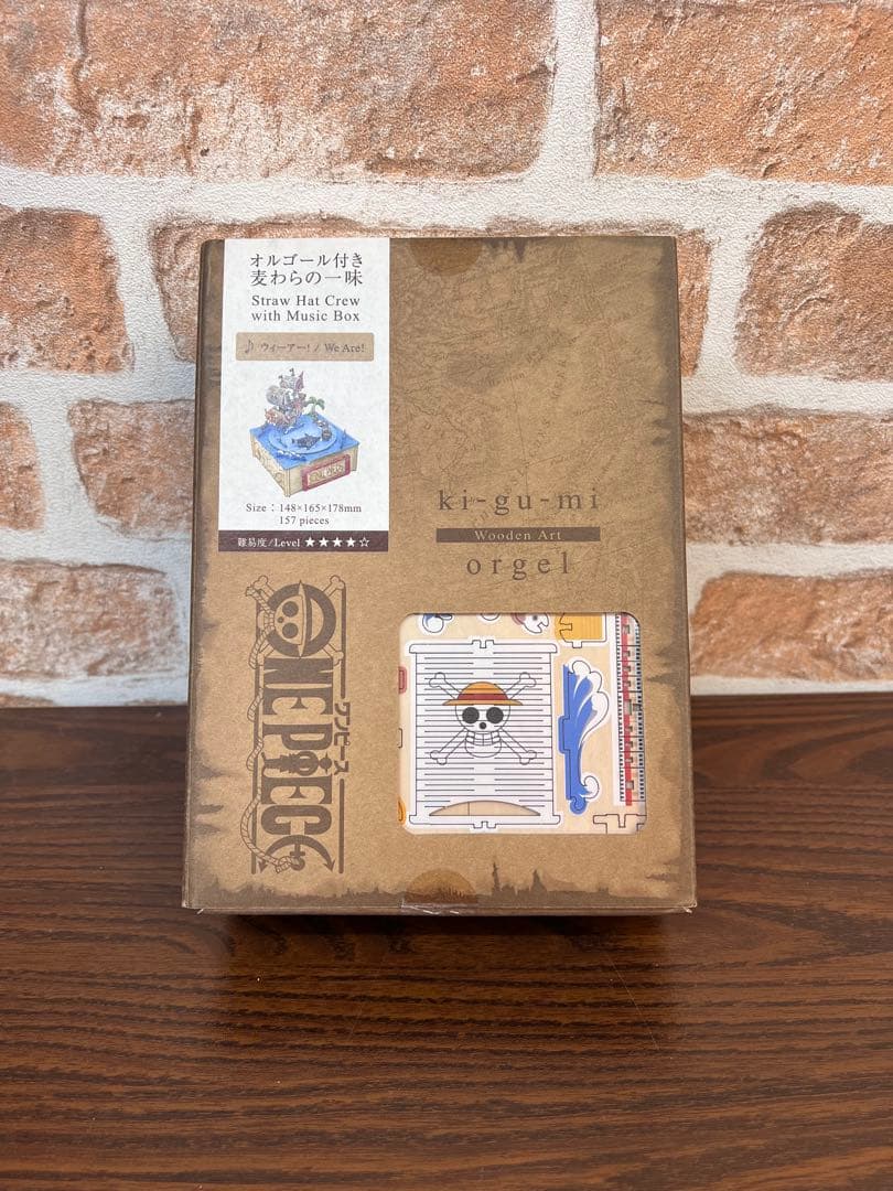 新品／未開封　ワンピース　オルゴール