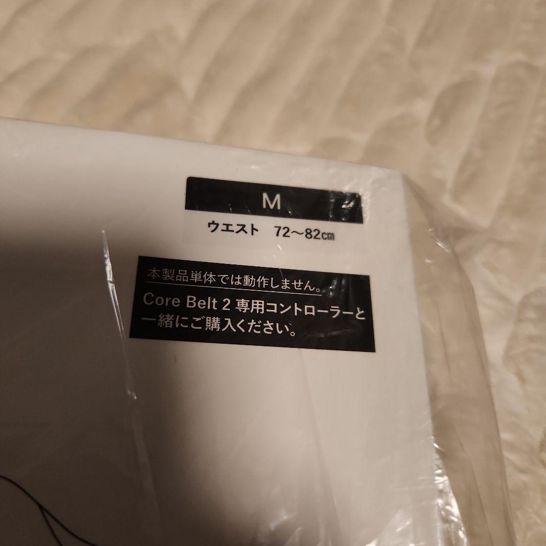 sixpad2 Core Belt 2 M　シックスパッド