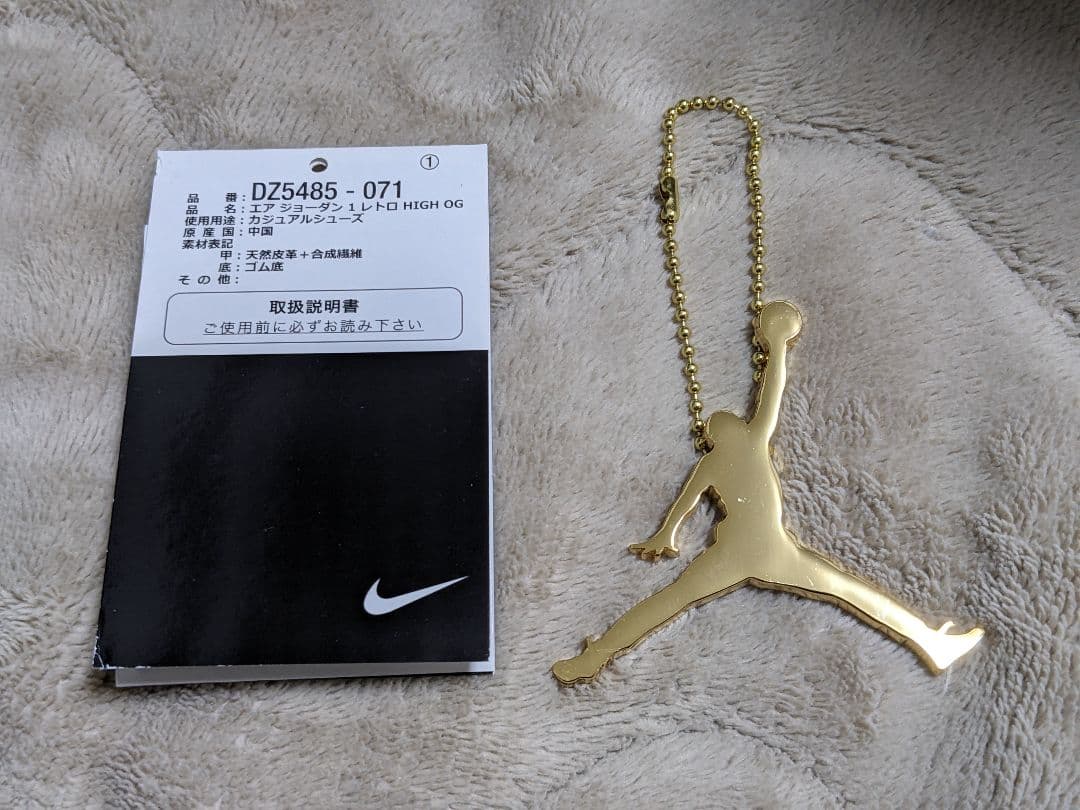 本日限定　エアジョーダン1レトロハイ　　　　　OG　ブラック&ゴールド　28cm