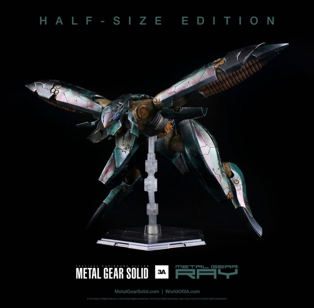 メタルギアレイ L GEAR RAY ハーフサイズ版