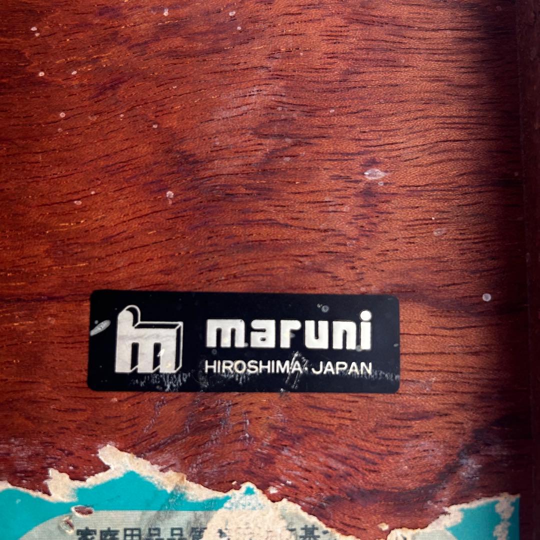 maruni マルニ伸縮式　ダイニングテーブル　地中海シリーズ　ダークブラウン