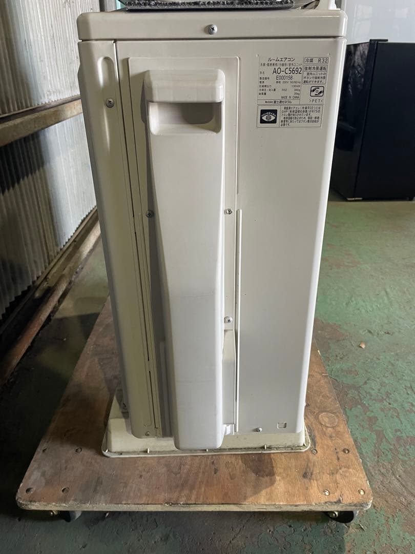 ✖️✖️✖️  2019年製 富士通 AS-C569H2 ルームエアコン