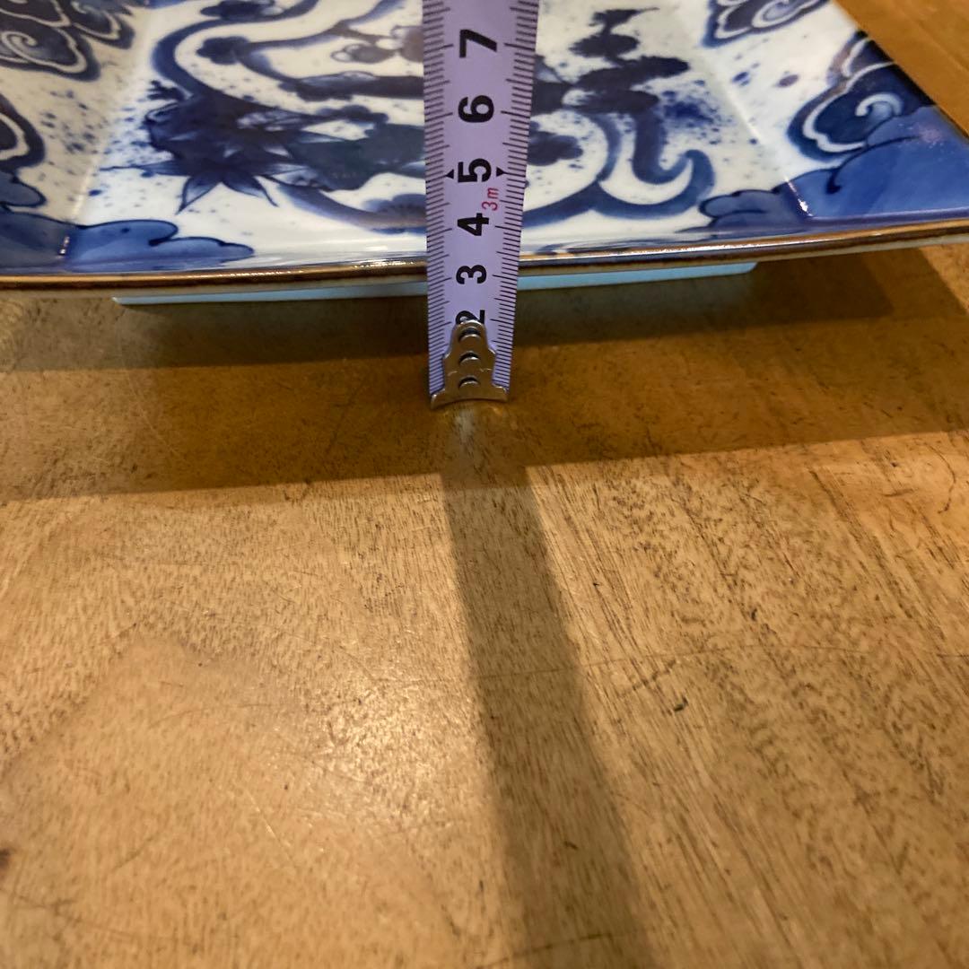 有田焼福泉窯染付け干支皿蛇