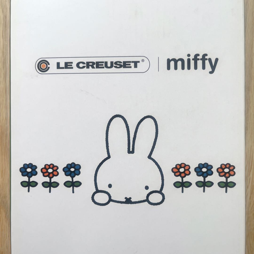 【新品】 ルクルーゼ ミッフィー スパチュラ LE CREUSET miffy