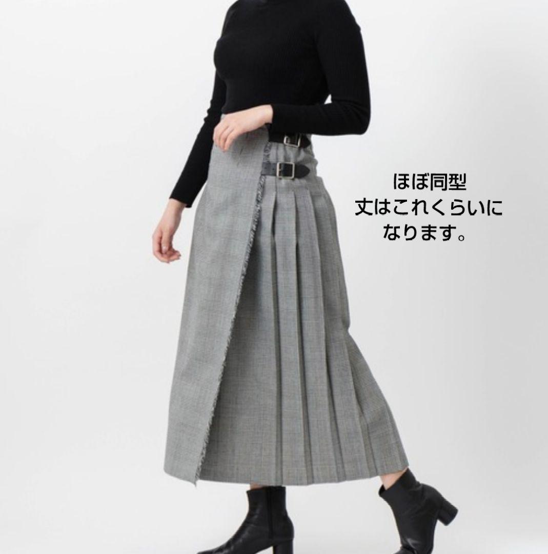 未使用O'NEIL of DUBLINキルトロングスカートツイードグレンチェック