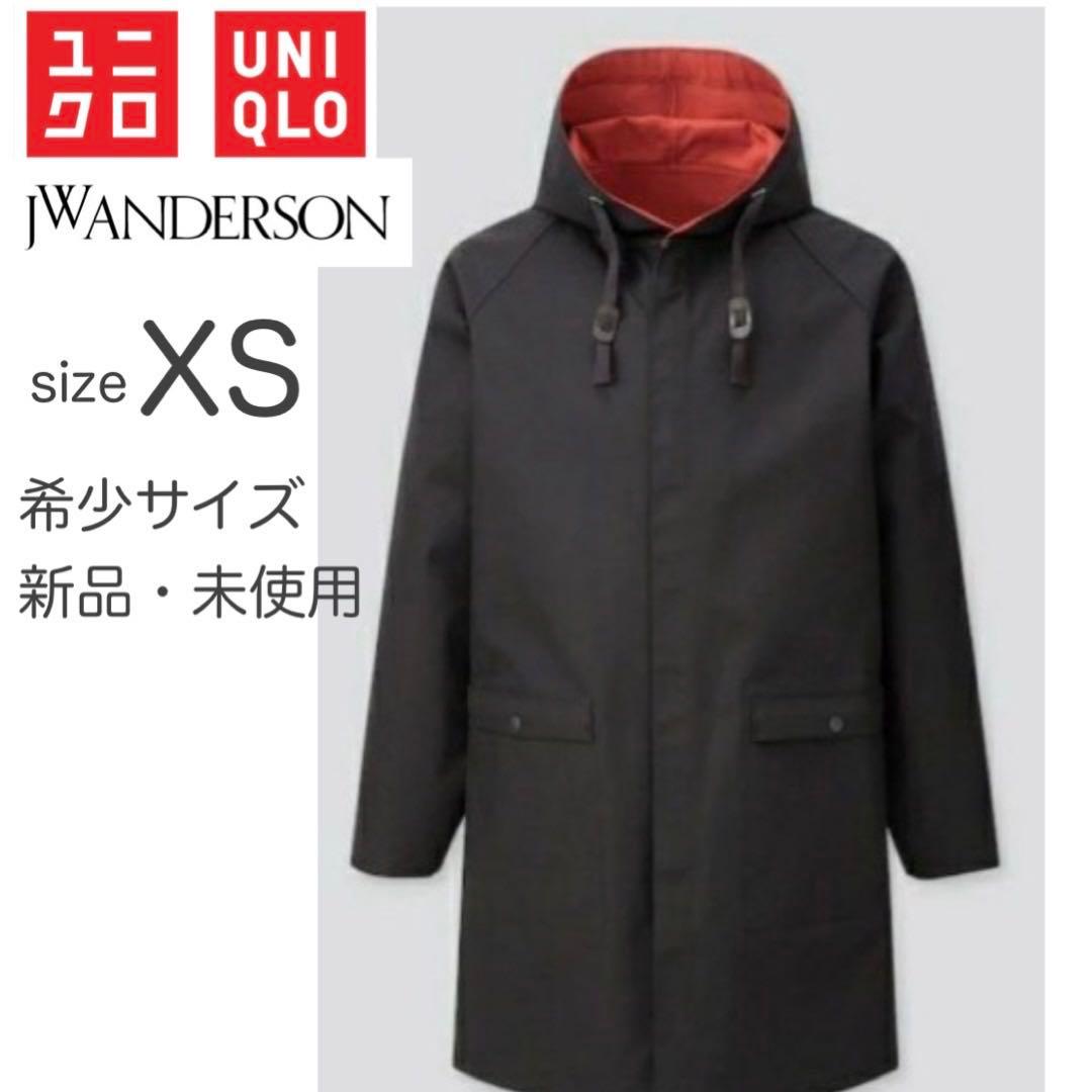 【新品】UNIQLO × JW ANDERSON リバーシブルコート 防風 XS