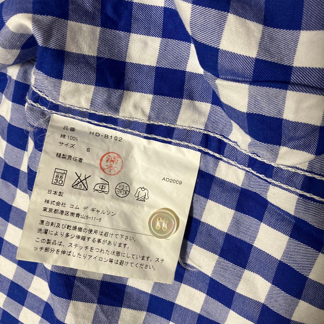 COMME des GARCONS HOMME ギンガムチェックシャツS