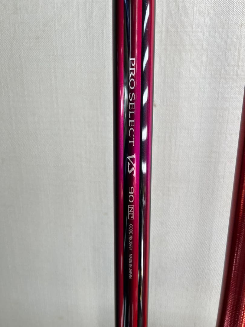 鮎竿シマノ　プロセレクトVS NP ♯3折れあり