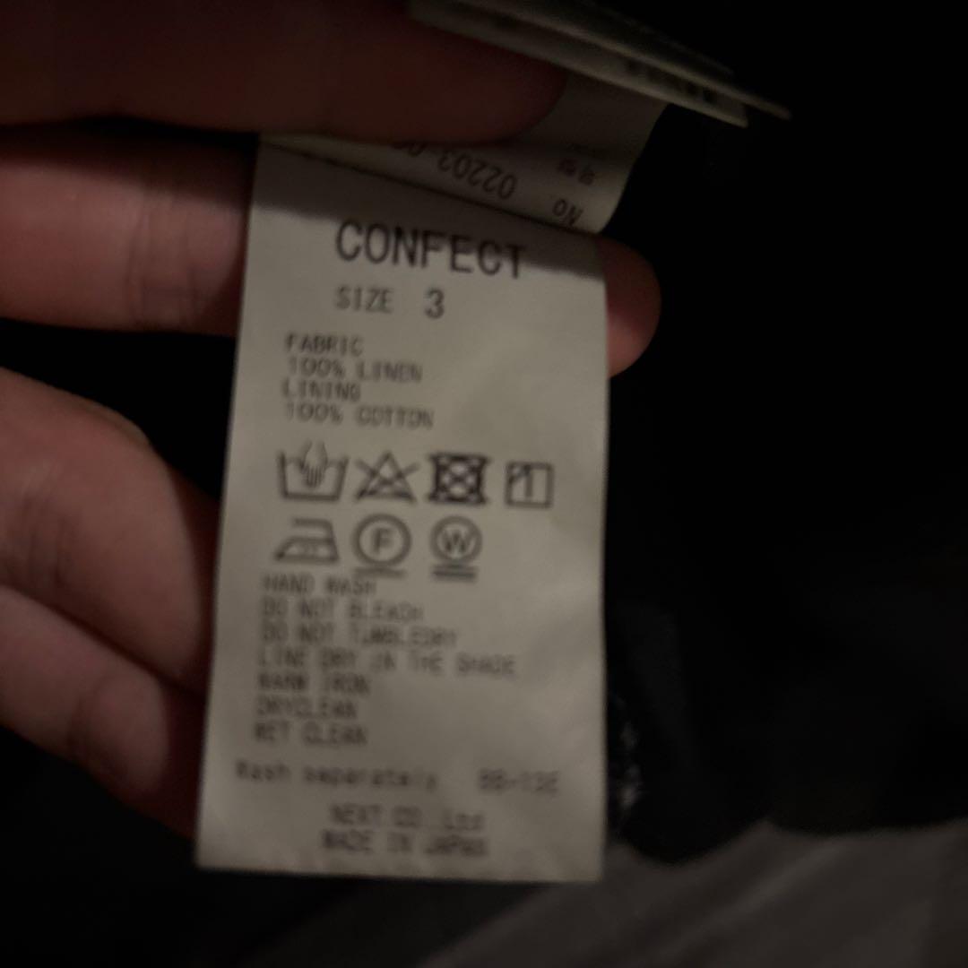 confect ハイカウントリネンツイルトレンチコート