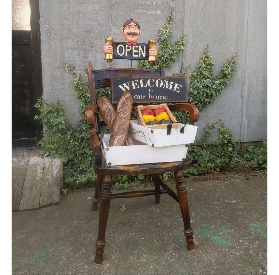 おしゃれなパン屋さん オープン&クローズ看板 ベーカリーカフェ 置き看板