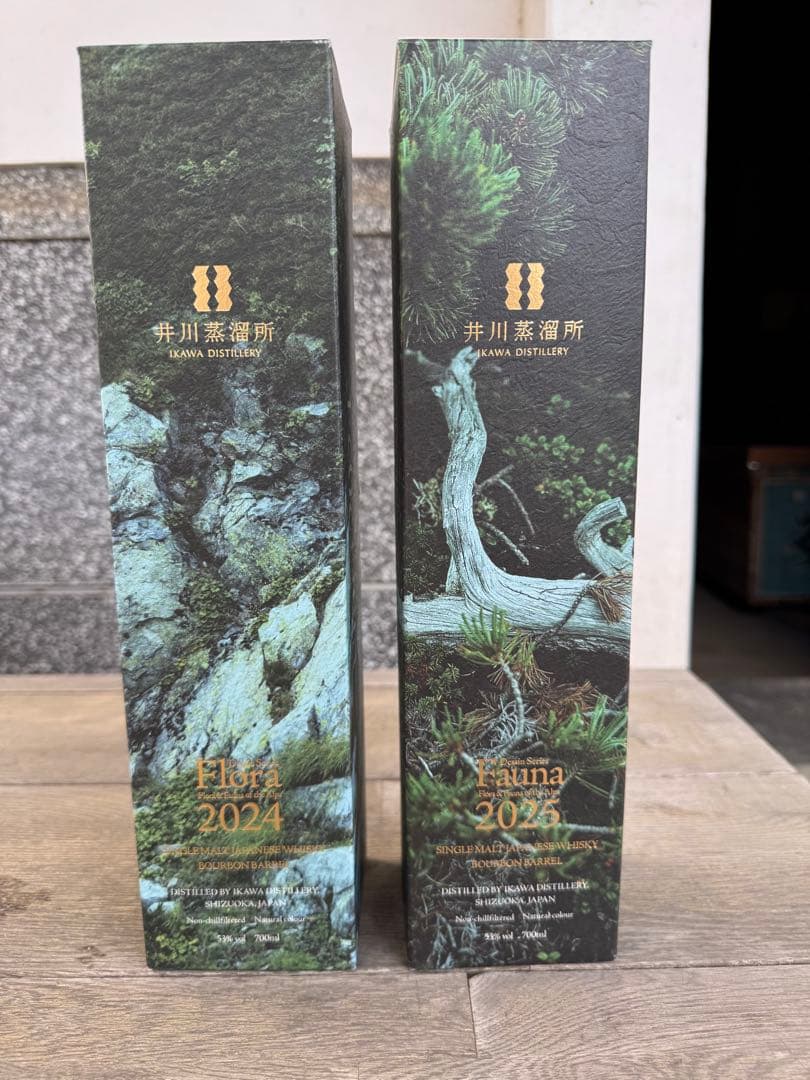 井川蒸留所 Flora 2024 & Fauna 2025
