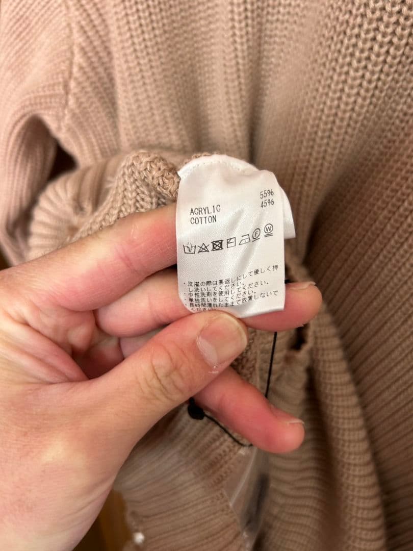 【激カワ・完売モデル】MLVINCE　メルビンス　ダメージ　ニット　ブラウン　L