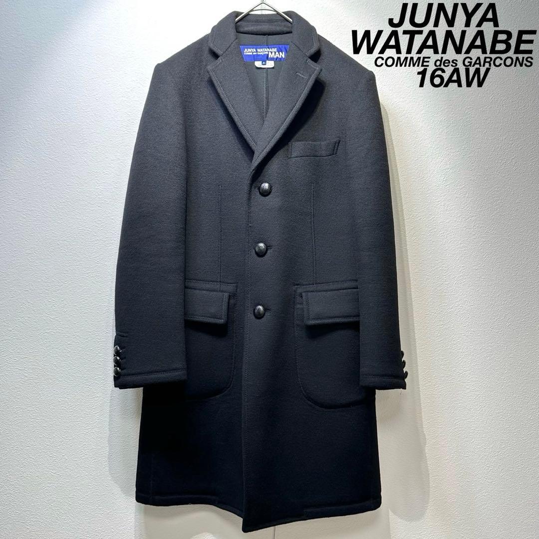 美品 16年製 ジュンヤワタナベ コムデギャルソンマン ウール ビーバー コート