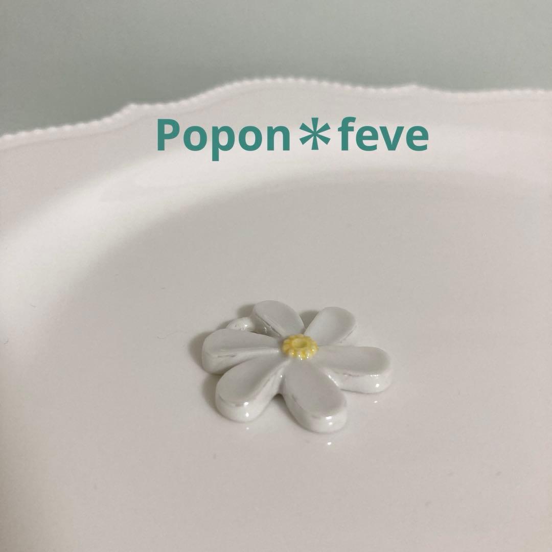 リクエスト 6点 まとめ商品