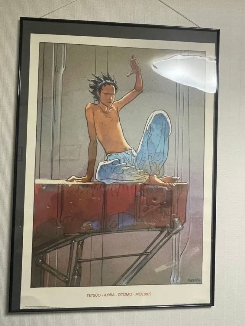 Moebius Akira ポスター1995年