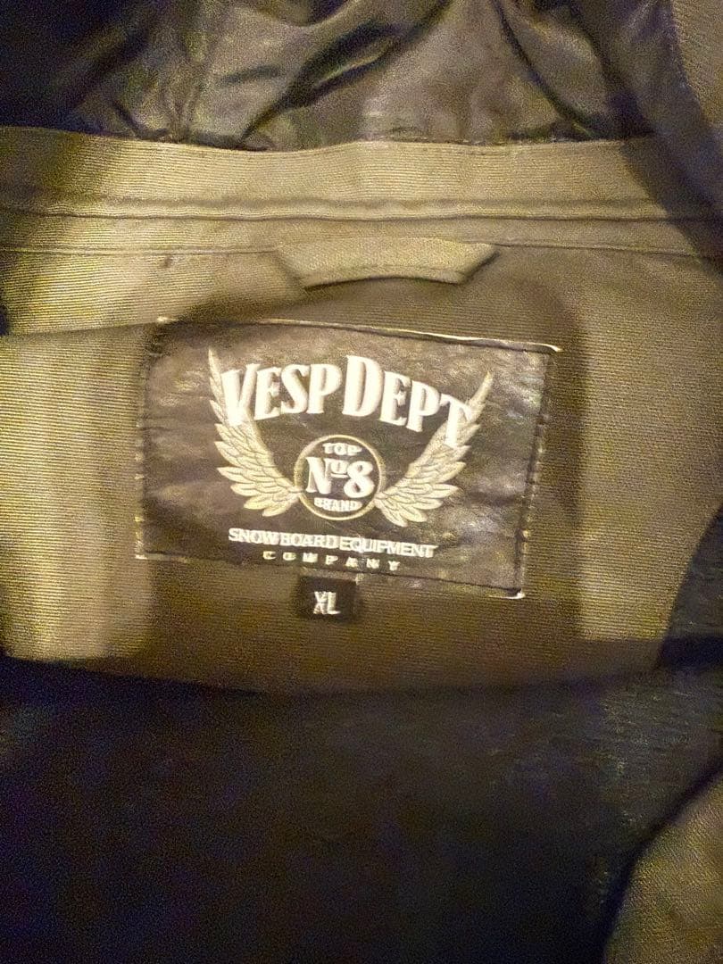 VESP BB7 スノーボードウェア オリーブ 上下セット