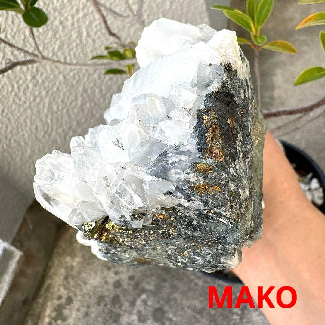 M1859☆パイライト共生水晶クラスター2.8Kg☆尾去沢鉱山産☆N51001