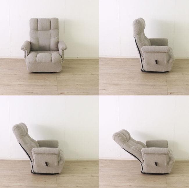 リクライニング回転高座椅子 アイボリー系 回転座椅子 チェア（293）