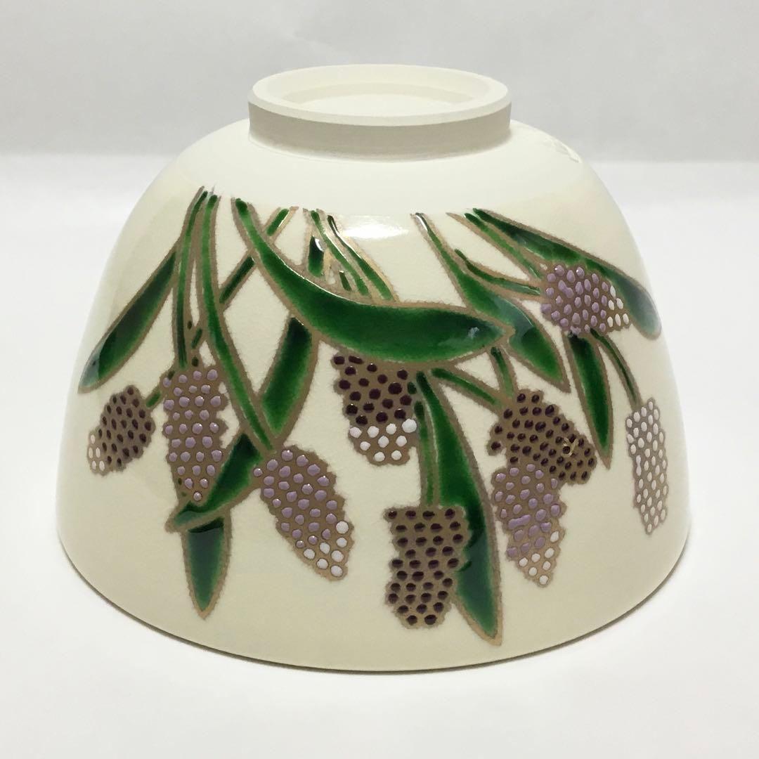 茶碗 仁清 ムスカリ 水出宋絢 化粧箱付 茶道具 新品