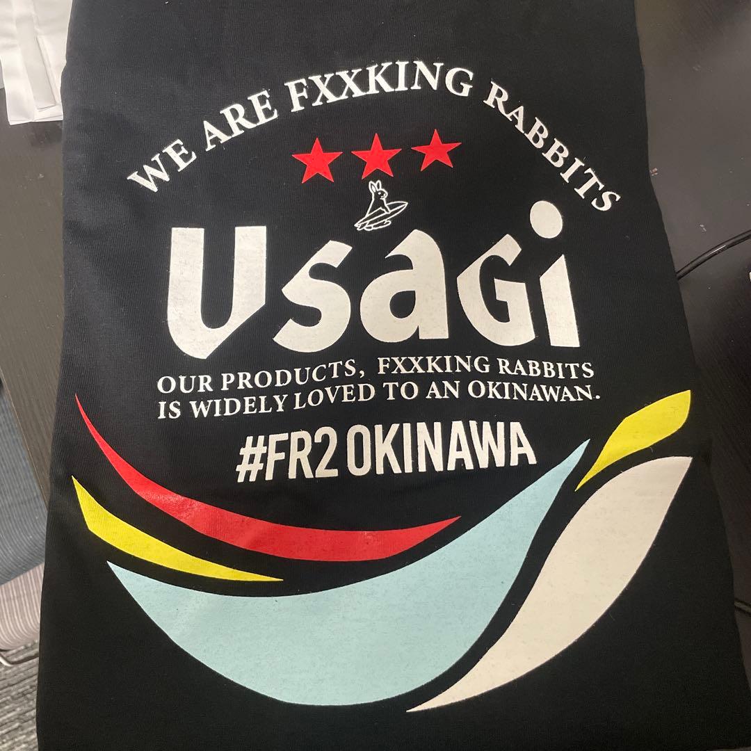 ★*★様 FR2 オリオンビール XL 沖縄 ブラック