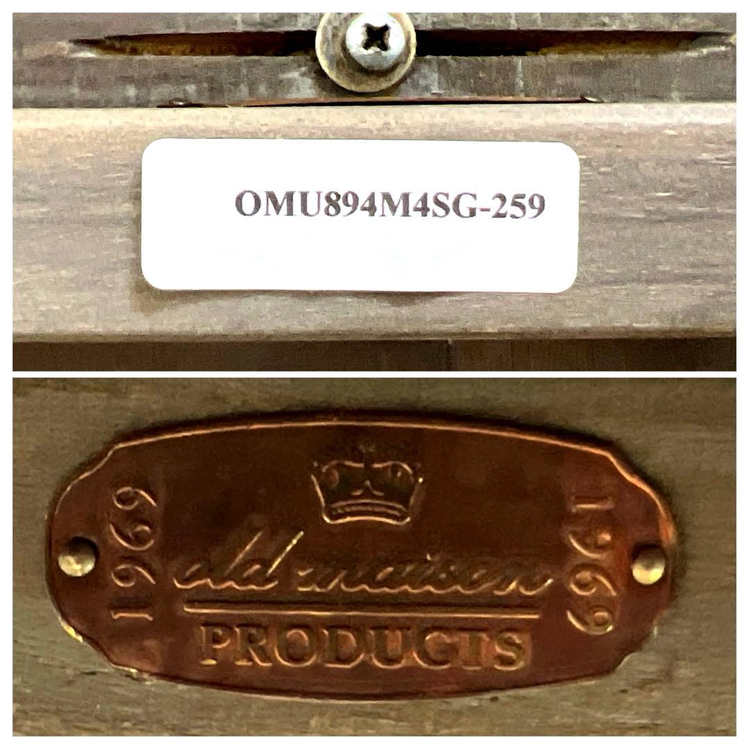 old maison オールドメゾン チーク無垢材テーブル・ 横幅150cm
